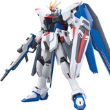 万代（BANDAI）高达 Gundam 敢达拼装模型 HG 版 拼插玩具  1/144系列 HGCE192 新生自由
