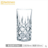 奈赫曼（NACHTMANN）德国进口水晶玻璃家用水杯果汁杯威士忌杯洋酒杯啤酒杯烈酒杯茶杯 单个（水杯375毫升）古典杯