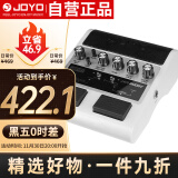 卓乐（JOYO）JAMBUDDY踏板式电吉他乐器智能音箱效果器充电蓝牙音响（白色款）