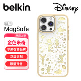 贝尔金（BELKIN）适用苹果15Pro手机壳 迪士尼金米奇定制款 iPhone15pro手机保护套 MagSafe磁吸带壳充电