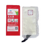 钢至信 盒装玻纤消防灭火毯 玻纤灭火毯 1×1米