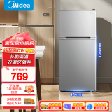 美的（Midea）冰箱 双门小冰箱112升客厅小型迷你家用电冰箱BCD-112CM国补以旧换新 浅灰色