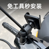 酷斯特电动车后视镜手机支架踏板摩托车手机架外卖骑手电瓶车导航固定器 电动车后视镜支架E2-升级防震款