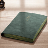 白金丽人 空白笔记本子盖章收集本无格子草稿本旅游打卡集章本加厚羊巴皮日记本复古绘画涂鸦图画本 【单本装】A5空白本/墨绿色