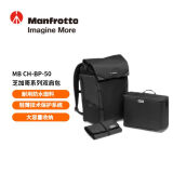 曼富图（Manfrotto）芝加哥系列50双肩侧开无人机、单反、微单多功能便携相机包大号 MB CH-BP-50