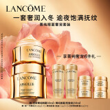 兰蔻菁纯套装【新】眼霜+面霜30ml 抗皱紧致护肤品礼盒生日礼物送女友