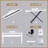 吟飞（Ringway）吟飞电钢琴便携式88键智能家用专业考级键盘初学入门数码钢琴PA-3 PA-3白色/88键力度键盘 主机+X架+单踏