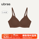 ubras[虞书欣同款]夹心软支撑光面小胸聚拢女无痕内衣隐形无钢圈文胸罩 【背勾款】蜜茶棕色 M(75ABC杯）