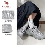 骆驼（CAMEL）女鞋新款复古运动鞋网面透气厚底增高休闲百搭软底减震老爹鞋子
