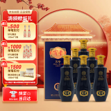 宝丰 芳华·流芳 清香型白酒 50度500ml*6瓶整箱装 送礼