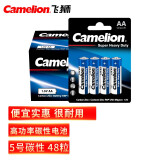 飞狮（Camelion）碳性电池 干电池 R6P/AA/5号 电池 48节 低耗玩具/遥控器/收音机/闹钟/手电筒