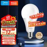 美的（Midea）LED灯泡节能E27大螺口螺纹家用光源 12瓦暖白光球泡单只装