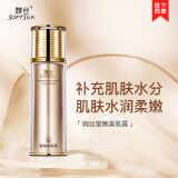 婉丝（SOFTSILK） 婉丝黄金海藻柔肤水 莹嫩美肌露100ml 长效补水保湿滋润紧致肌肤