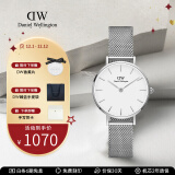 丹尼尔惠灵顿（DanielWellington）dw手表女 简约时尚欧美腕表石英女士手表 生日礼物送女友 28mm女表-白盘典雅银钢带/DW220