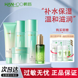 韩后（Hanhoo）乳清蛋白套水乳护肤品套保湿滋润生日礼物送女朋友礼物618抢先购 五件套礼盒
