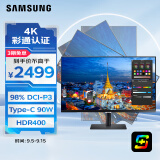 三星（SAMSUNG）27英寸 4K IPS 彩通认证 专业设计 显示器 HDR400 Type-C 90w 2022CES奖项  S80PB S27B800