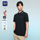 海澜之家短袖POLO衫男款凉感抗菌防螨翻领短袖男夏季 【中华龙】藏青3T L 175/92A 推荐69-75kg