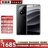 小米  Redmi Note14Pro+   二手5G手机 第三代骁龙7s  6200mAh大电量 子夜黑 12GB+512GB【附赠3c闪充】 99新