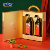 贝蒂斯（BETIS）特级初榨橄榄油750ml*2尊享版礼盒 西班牙原装进口 