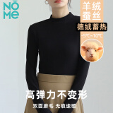 NOME 纯色半高领上衣女羊毛蚕丝绒秋冬新款内搭打底衫 黑色 M 