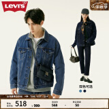 Levi's李维斯24秋季情侣翻领潮牌新复古回潮牛仔夹克外套 深蓝色 L