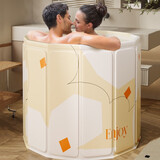 泡澡桶成人可折叠浴缸洗澡桶家用婴儿童游泳桶浴桶坐浴盆沐浴神器 免支架速开款双人泡澡桶80cm