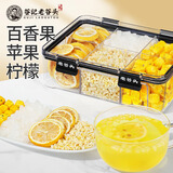 老谷头冻干百香果苹果柠檬茶组合柠檬片苹果干冷泡冲饮泡水花果茶