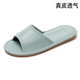 果洛菲（GUOLUOFEI）真皮家居拖鞋男夏季居家室内防滑防水牛皮凉拖鞋软底家用女