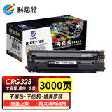 科思特CRG328硒鼓 高清 适用佳能 MF4712 MF4752 4700 4712 4870dn FAX-L150 LBP6230dn/d/dw LBP6200 惠普CE278A 3000页 大容量易加粉硒鼓1个 网络版