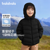 巴拉巴拉童装儿童羽绒服冬装男童女童宝宝短款轻薄外套亲子装时尚