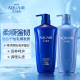 水之密语（AQUAIR）净润臻养(倍润型)洗护套装洗发水600ml+护发素600ml滋润顺滑