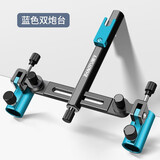 朝宇（ZHAOYU）铝镁双炮台支架钓箱钓椅钓台钓鱼架杆杆架鱼杆支架双竿双头渔具 精品款【防掉螺丝】黑蓝色