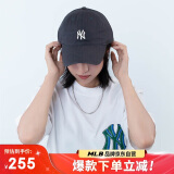 MLB棒球帽男女【女明星虞书欣同款】鸭舌帽3ACP7701N-50CGS-F