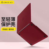 帝伊工坊适用Macbook Air13.6 M4笔记本保护壳M3苹果电脑轻薄雾面外壳13英寸M2超薄保护套A2681/A3113