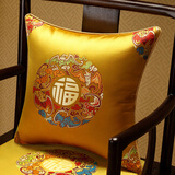 浩秦中式抱枕客厅沙发腰枕床头靠枕明清古典红色抱枕办公室靠垫枕腰枕 大福团-黄色 含枕芯 45X45cm单个抱枕