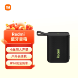 小米（MI）Redmi 蓝牙音箱 小米音响 长续航 IP67防尘防水 户外便携音响低音炮 Redmi 蓝牙音箱