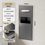 百字马桶壁龛【可定制】嵌入式不锈钢垃圾桶篓卷纸架卫生间浴室置物架