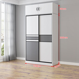 京桐（JINGTONG）衣柜推拉门卧室简易储物柜移门柜子定制衣橱实木质大衣橱 【1.2米主柜】+顶柜2门