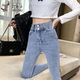 霏楚薄款牛仔裤女高腰紧身新款韩版铅笔裤子女学生九分修身显瘦小脚裤 浅蓝色-双扣005 27 【90斤-100斤】