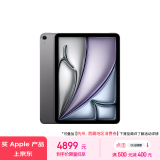 Apple/苹果 iPad Air 11英寸 M2芯片 2024年新款平板电脑(Air6/128G eSIM版/MUXW3CH/A)深空灰色