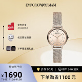 安普里奥·阿玛尼（Emporio Armani） 手表女款 手表石英手表小金表简约休闲气质女表 金色表盘AR11129