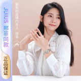 聚利时（Julius）手表女时尚金属网带钢化玻璃镜面防水石英女士手表银色JA-728A