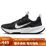 NIKE跑步鞋男缓震JUNIPER TRAIL 2运动鞋DM0822-001黑41