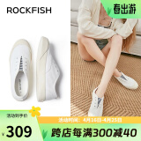 Rockfish防泼水一脚蹬渔夫鞋女软底2024春季新款懒人女鞋孕妇单鞋 条纹白 35