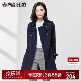 尚都比拉（Sentubila）通勤女装中长款显瘦双排扣英伦风衣外套女秋季 藏青色 L 