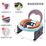 儿童蹲便器坐便器辅助器蹲厕改坐厕蹲坑宝宝马桶便携幼儿园训练加高贝可斯beecosy 静谧蓝【亲肤硅胶软垫款】送30个如厕袋+赠品3件套