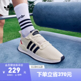 adidas U_PATH RUN经典复古休闲跑步运动鞋男女阿迪达斯三叶草 白/黑 36