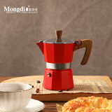 Mongdio摩卡壶 家用手冲咖啡壶意式浓缩萃取咖啡机