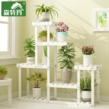 森特玛花架阳台简约现代花架子多层室内木质组装客厅实木绿萝花架