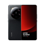 小米（MI）13Ultra 徕卡光学全焦段四摄 第二代骁龙8处理器 2K超色准屏 16+1TB 黑色 小米手机 5G手机